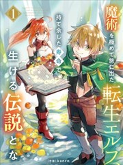 动漫剧场版 4K蓝光